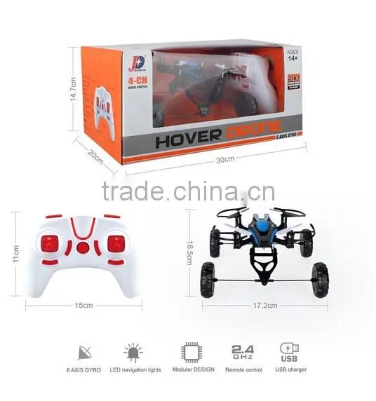 JXD503 Ground Drive Aquatic Drive Sky Flight Radio Controlled Helicopter for Sale photo-6