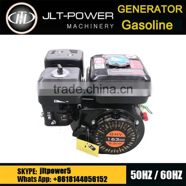 RC Petrol Engine photo-5