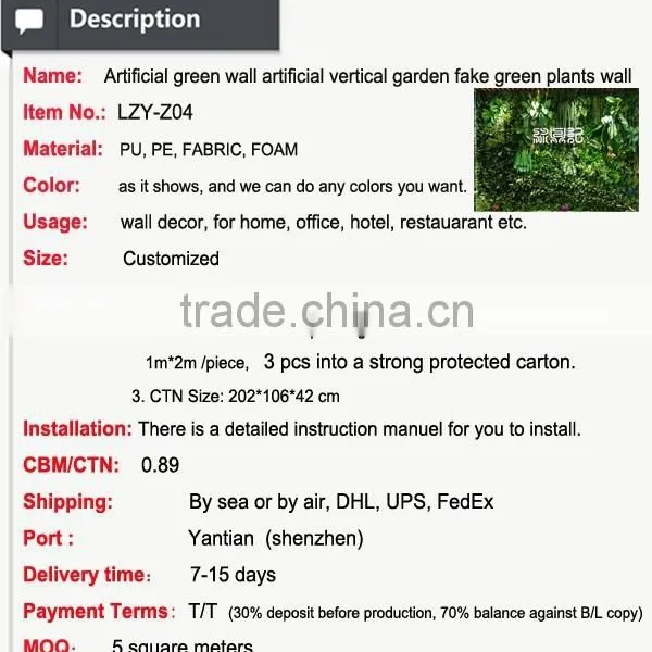 Indoor Plastic Plant Walls Artificial Green Wall Artificial Plant Walls photo-6