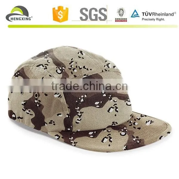Raised 5 Panel Hat Wholesale Blank 5 Panel Hat Camo 5 Panel Hat photo-2