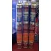 4ST2-8 DEEP WELL MULTISTAGE SUBMERSIBLE PUMP