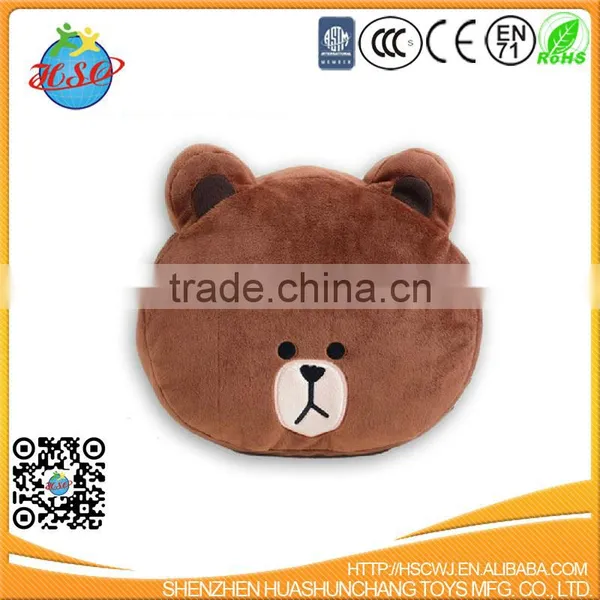 Pillow Cover