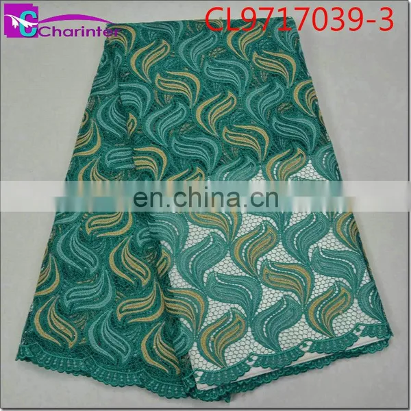 Hot Sale Cotton African Guipure Lace Fabrics CL9717039 photo-3