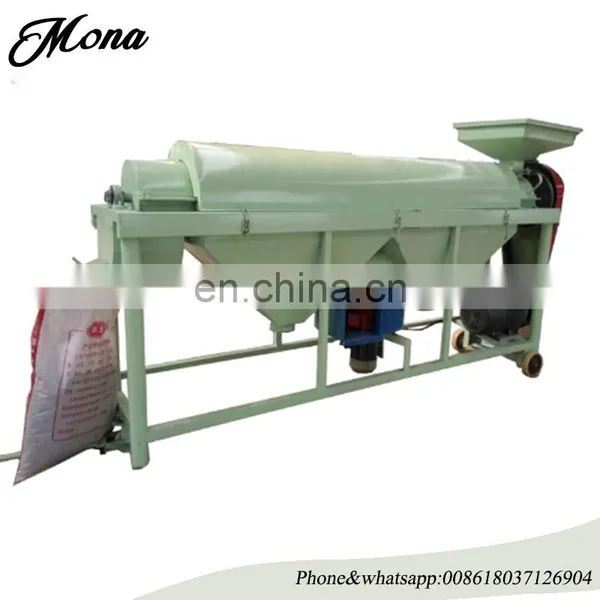 Mung Bean Polishing Machine/ Chickpea Soybean Polisher photo-3