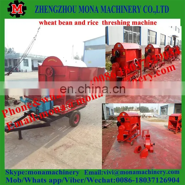1000kg/h Wheat and Rice Sheller/wheat and Rice Thresher photo-2