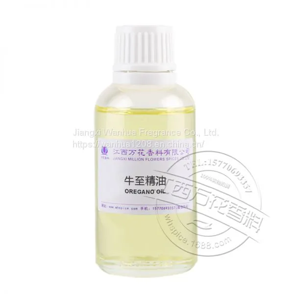 High Quality Cattle to Essential Oil Wholesale photo-3