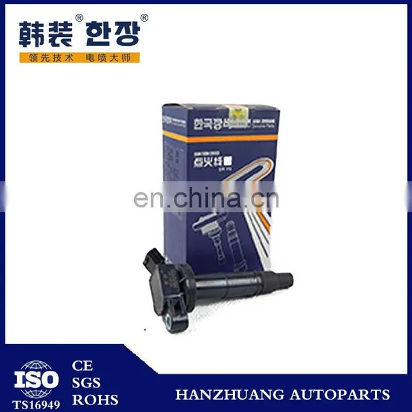 Hot Selling Ignition Coil for Toyota RAV4/Camry/Highlander 90919-02244 90919-02243 90919-02266 90080-19023 photo-4