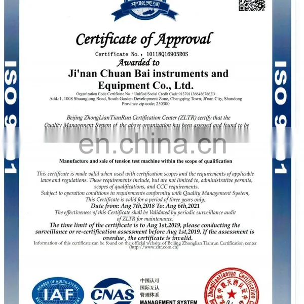 Chuanbai Instrument Horizontal Steel Rebar Tensile Strength Tester Price With 600kn/1000Kn photo-5