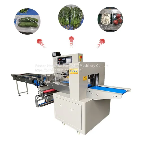 Vegetable packing machine Horizontal packing machine