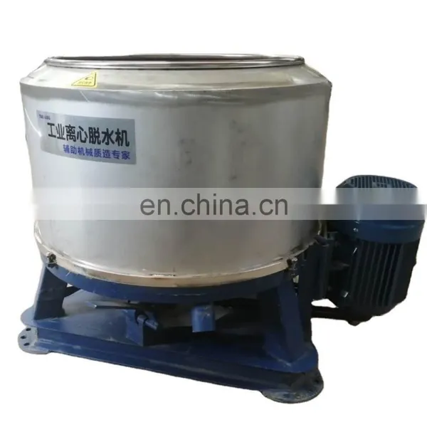 High Speed Centrifugal Industrial Hardware Deoiling Machine
