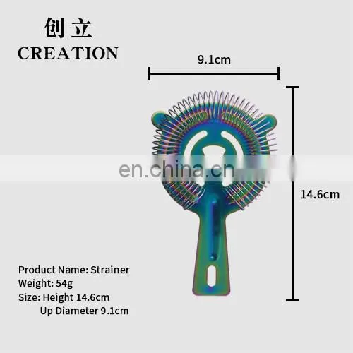 Creation Stainless Steel Strainer photo-2