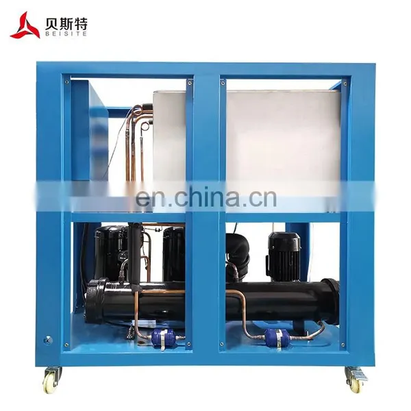 Hot Under Sink Water Chiller/ Water Chiller Aquarium/ Conditioner Cooling Systems photo-4