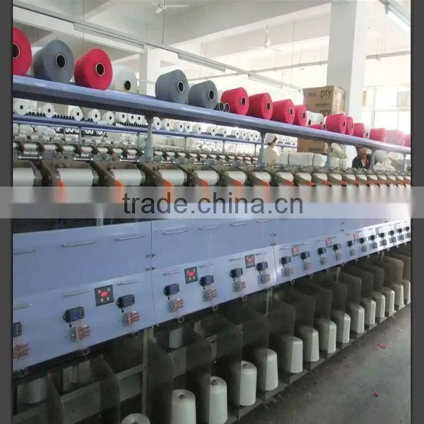 China 100% Polyester Textured Yarn (DTY)150D/48F photo-6