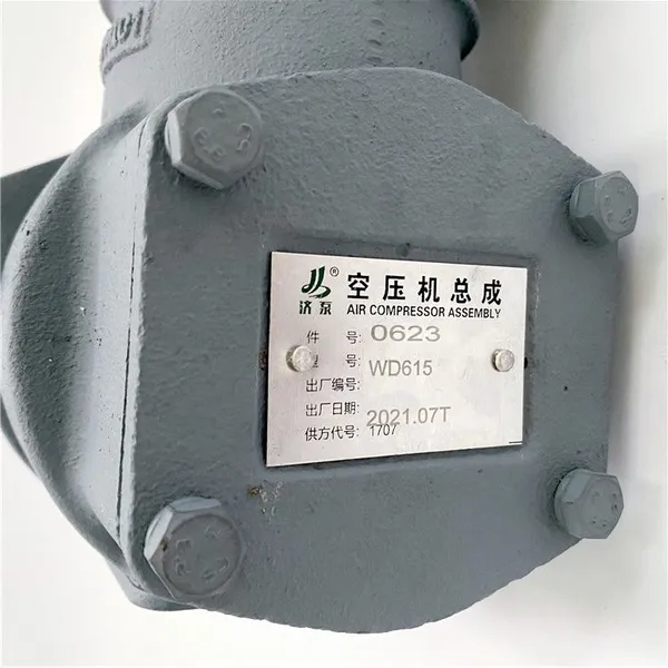 612600130623 612600130621 612600130618 Engine Part for Sale photo-5