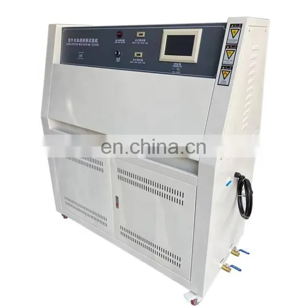 HST Simulate Solar Radiation UV Weathering Testing Machine Age Test Chamber photo-2