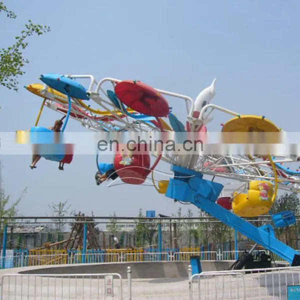 Funfair Amusement Rides Double Flying Twist Rides for Adults photo-2