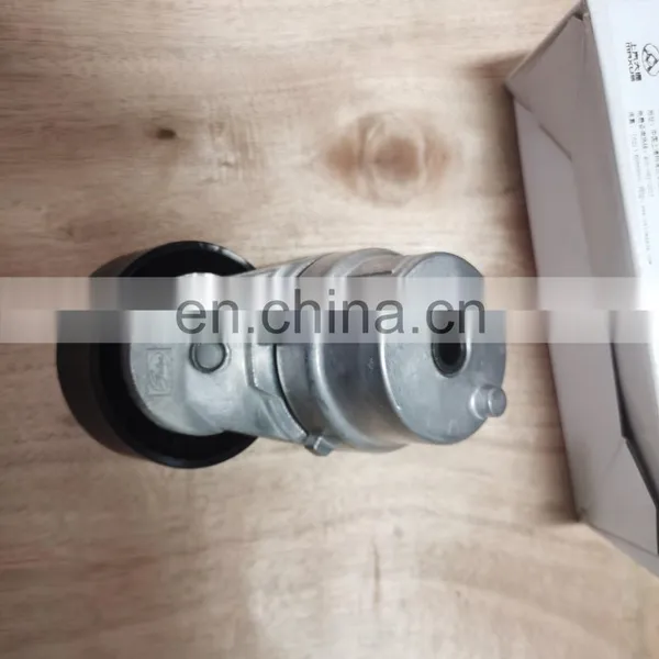 SAIC MAXUS T60 Belt Tensioner Pulley Assembly S00013669 C00093518 photo-3