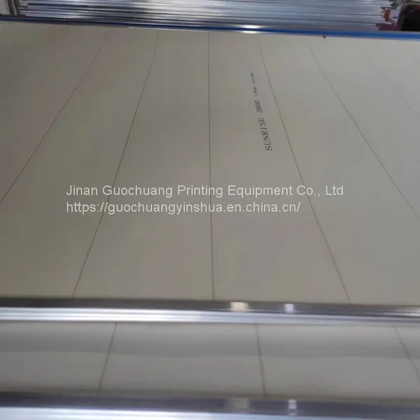 We Supply the Printing Factory With New Star Rubber Blanket photo-2