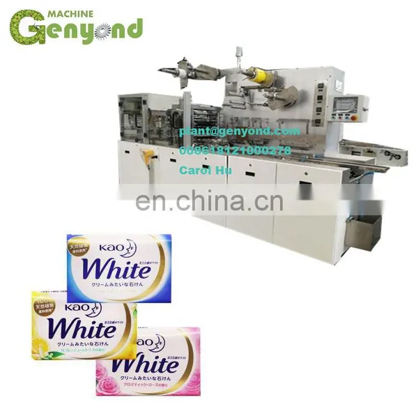 Paper Toilet Soap Wrapping Machine