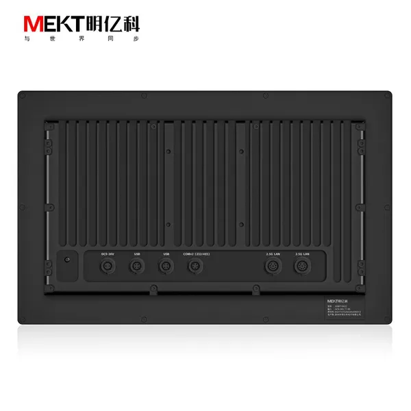 15.6 Inch Industrial Computer Full Body IP65 Rated Dustproof Waterproof Anti-Glare Anti-fogging Function Outdoor High Brightness 1000 Nits photo-2