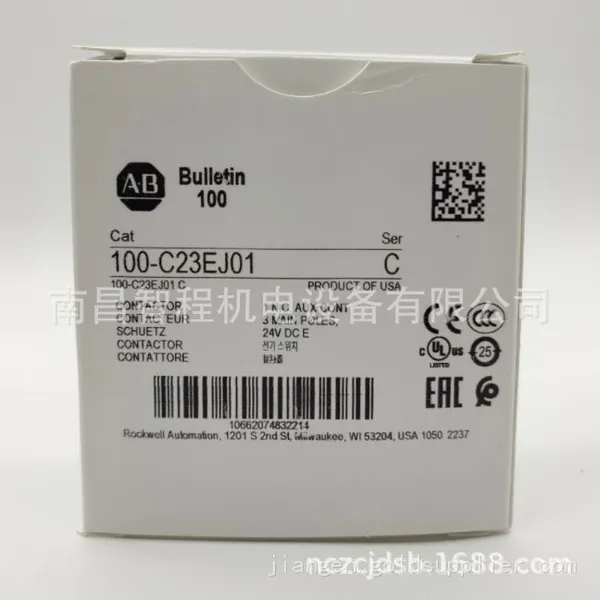 Allen-Bradley 100 Series Contactor photo-4