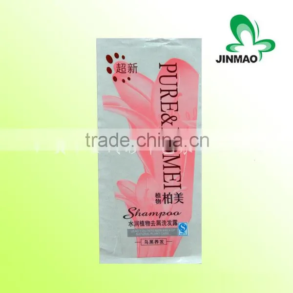 High Quality Transparent Label Sticker for Plastic Bags photo-6