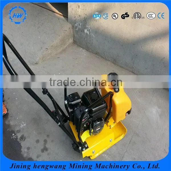 Jining Hengwang 2016 Vibrating Plate Compactor Easy Operate Factory Price photo-2
