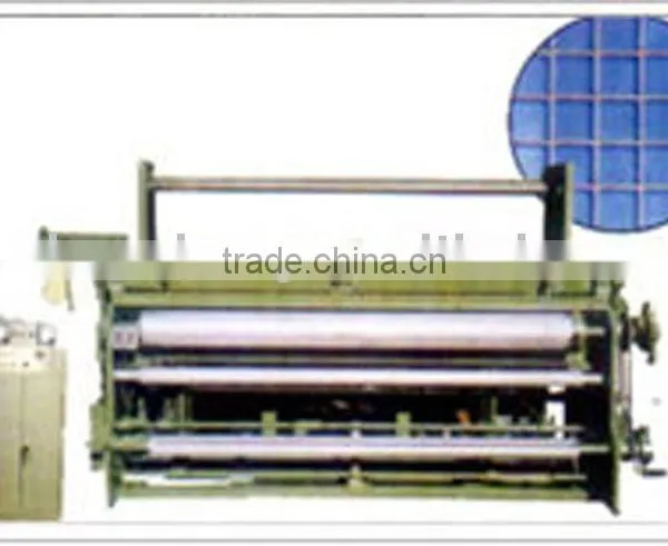 welded mesh machine