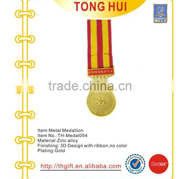 The Blood Donation Metal Souvenir Medal