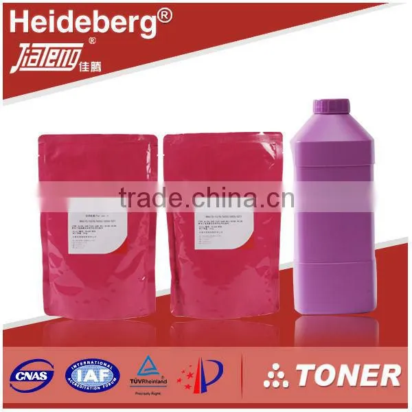 High Quality Toner,Premium Toner Powder for AURORA AD166/216/226/258/288/368/358/161/428/508 Black Copier
