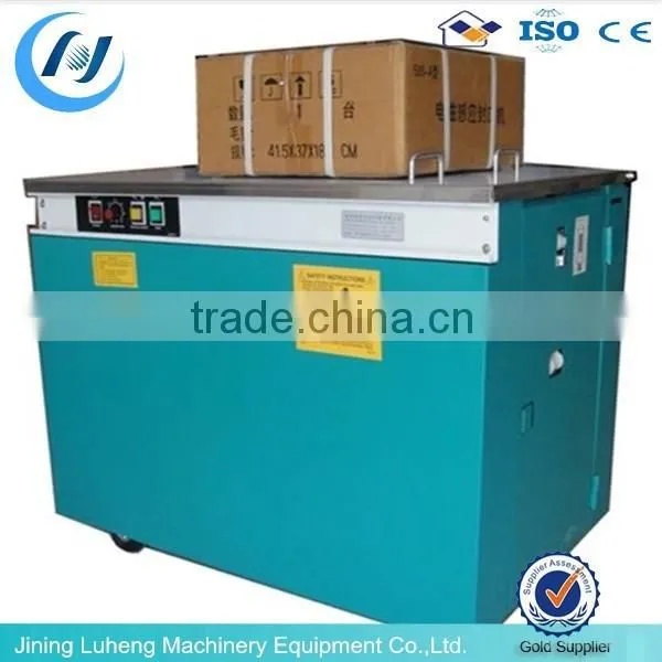Increasing Casing Carton Packing Machine photo-2