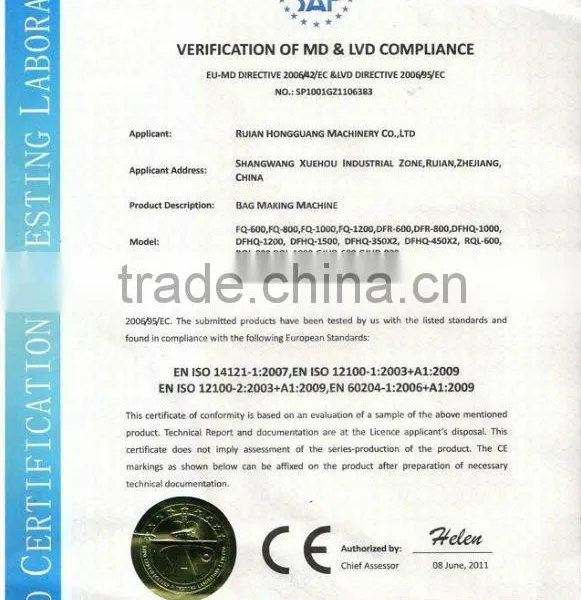 Plastic Film Slitting and Rewinding Machine photo-4
