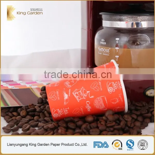 Disposable Hot Drink Paper Cup With Lids Printed With Your Design photo-5
