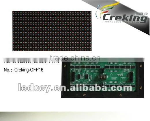 P16 LED Module RGB