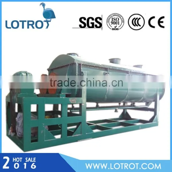 Electric Propeller Centrifugal Blade Dryer photo-5
