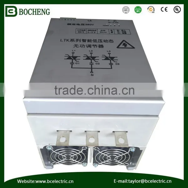 Hot sale Aluminum shell electrical switchgear with CE standard