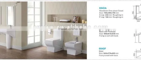 Chaozhou Ceramic Toilet Sanitary Ware Bathroom Toilet Set photo-3