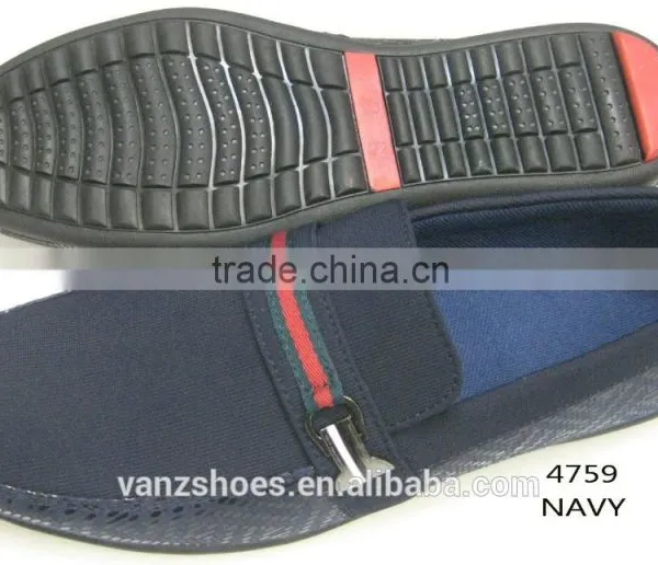 New Style Rubber Shoes With Shining Material. photo-3