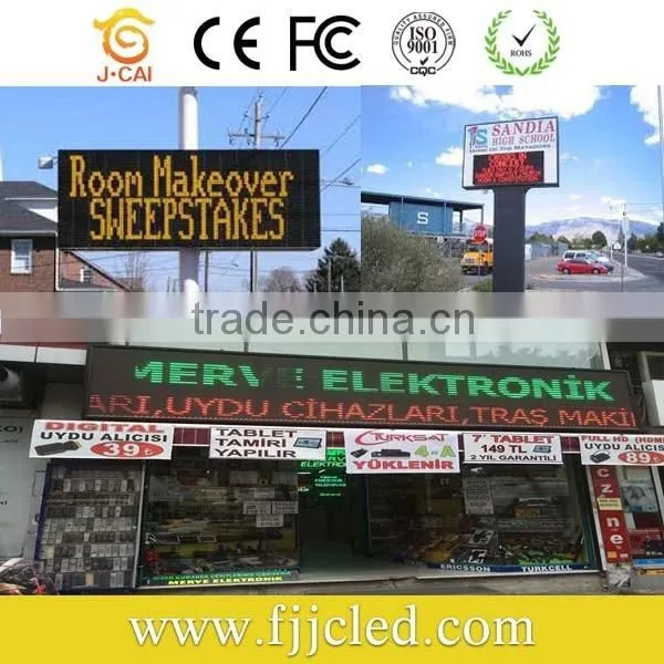 Dual Color Signs 2013 Xxx New Images Led Display