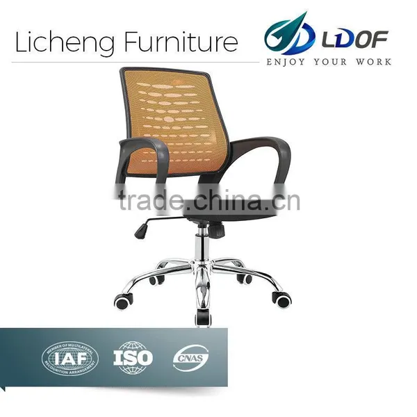 High Quality Comfortable Executive Office Chair Computer Chair