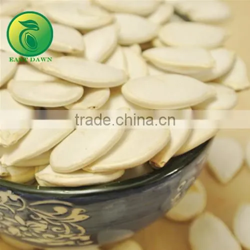 2015 China High Quality Lady Finger Snow White Pumpkin Seeds photo-2