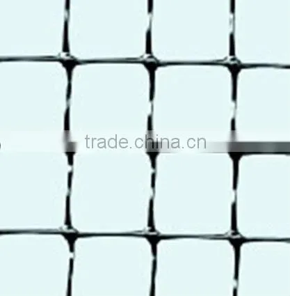Plastic Deer Fencing photo-2