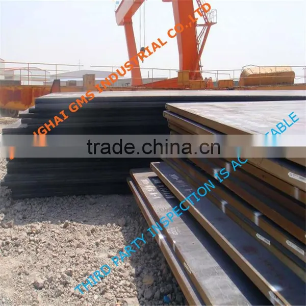 EH40 Shipbuilding Steel Plate/EH40 Hull Plate photo-4