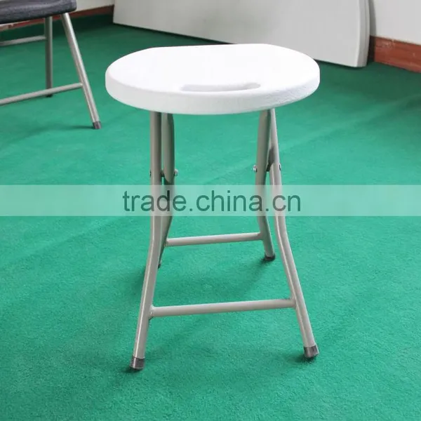 Blow Mold Plastic Folding Stool