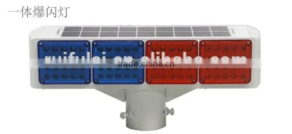 Energy Saving Solar Traffic Light photo-2