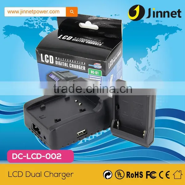 LCD USB Home/ Travel Charger for Panasonic D07S D08s D16S D28S S602E D54S photo-4