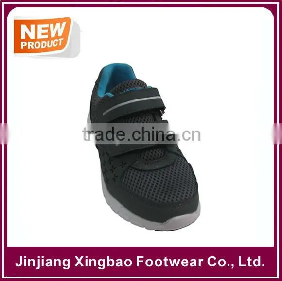 2015 Professional Health Shoes for Diabetes Diabetes Special Health Shoes Quality Choice photo-2