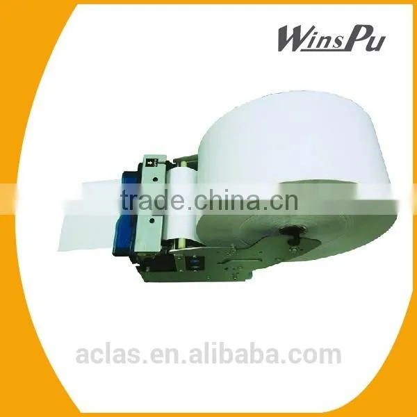 KM12X 200 mm Diameter Paper Thermal Kiosk Printer Module photo-2