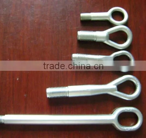 Hot Sale Best Tow Eye Factory