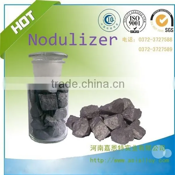 High Pure Noduloizer/Fe Si Mg Alloy Competitive Price photo-2
